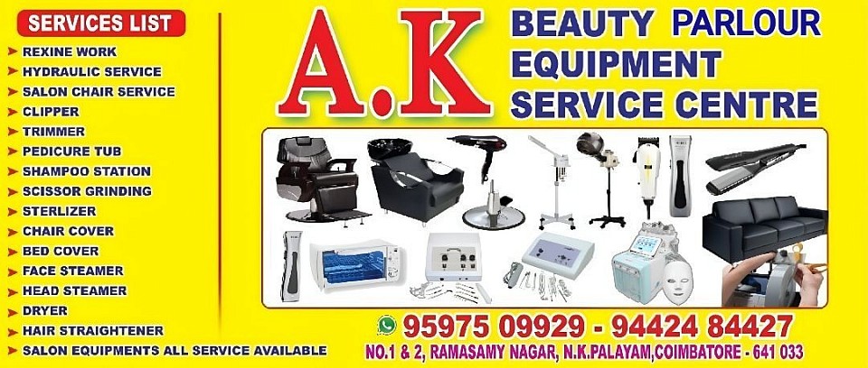 Salon equipments service
